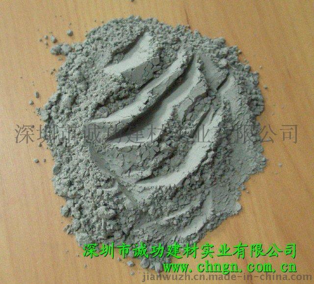 深圳诚功建材：（RHC-1型）（20-30分钟快速脱模工艺品用）快硬复合材料