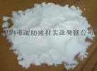 深圳诚功(WRA-2型)(水泥砂浆混凝土专用)高效减水增强剂