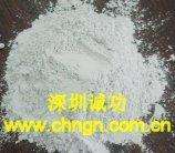 深圳诚功建材白水泥专用速凝早强剂（快速脱模用快干剂）