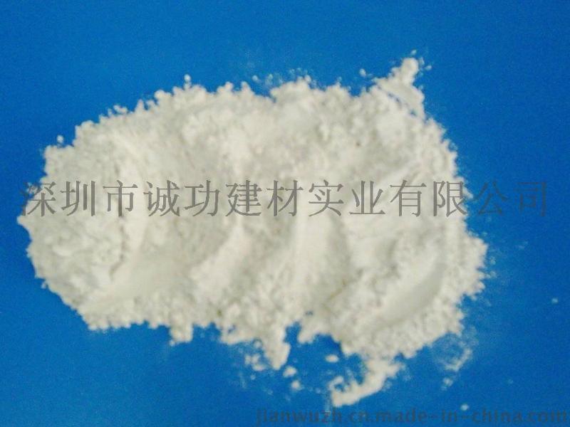 深圳诚功建材实业 18603058786 耐温耐酸胶泥